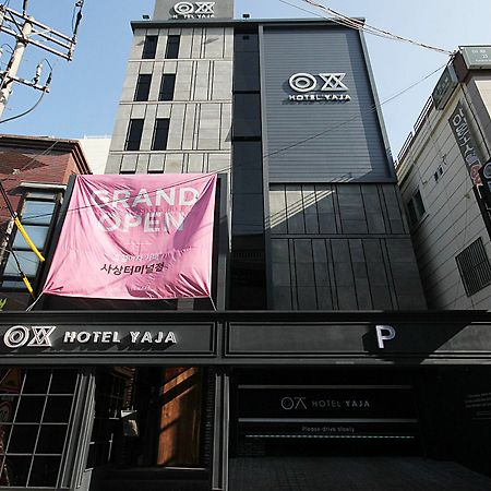 Hotel Yaja Sasang Terminal Busan Extérieur photo