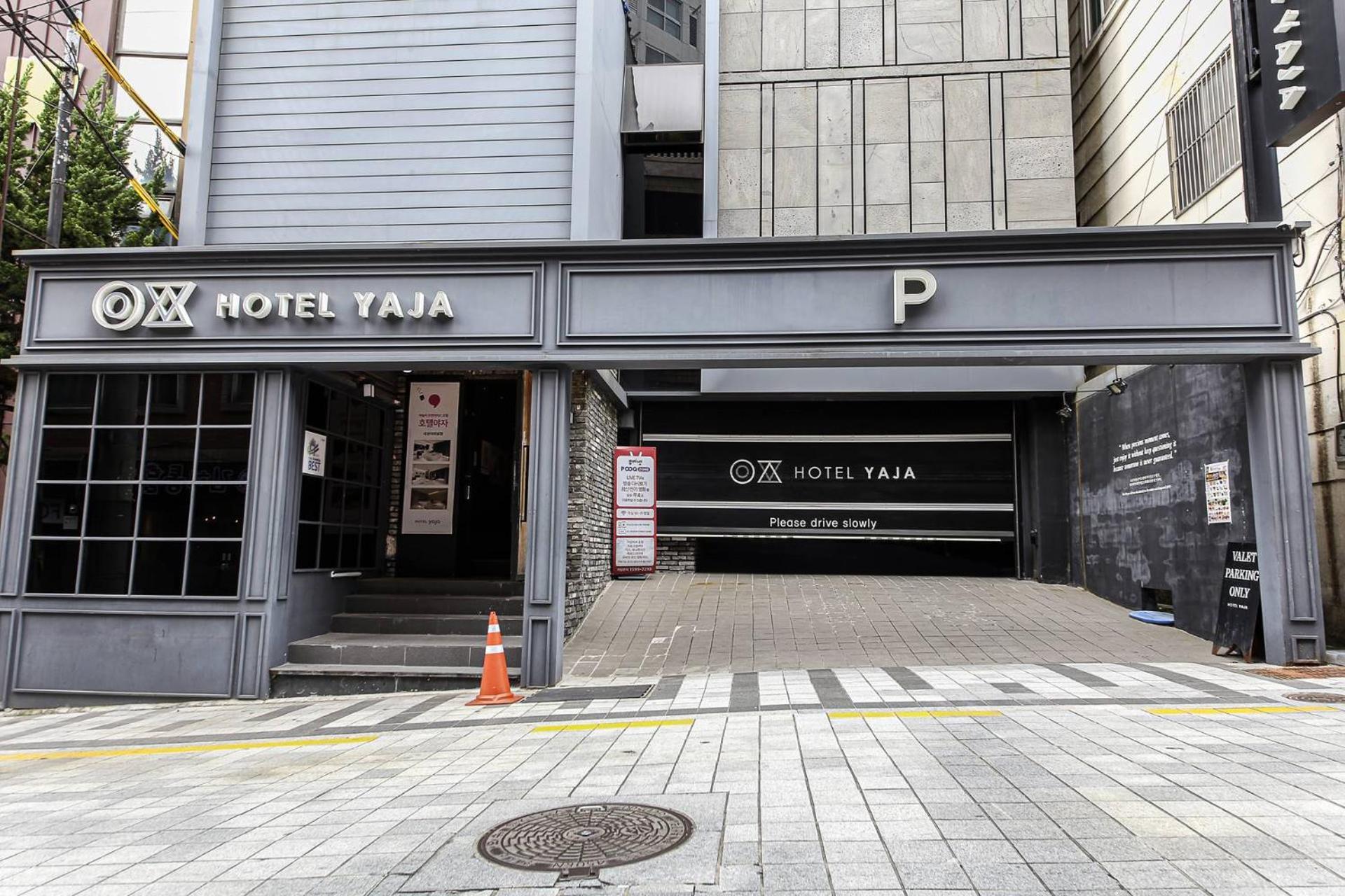 Hotel Yaja Sasang Terminal Busan Extérieur photo