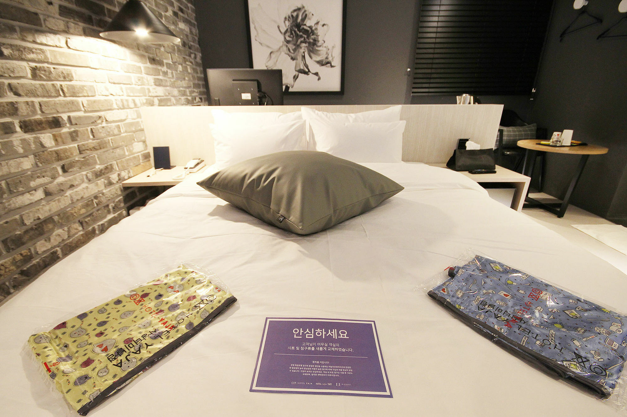 Hotel Yaja Sasang Terminal Busan Extérieur photo