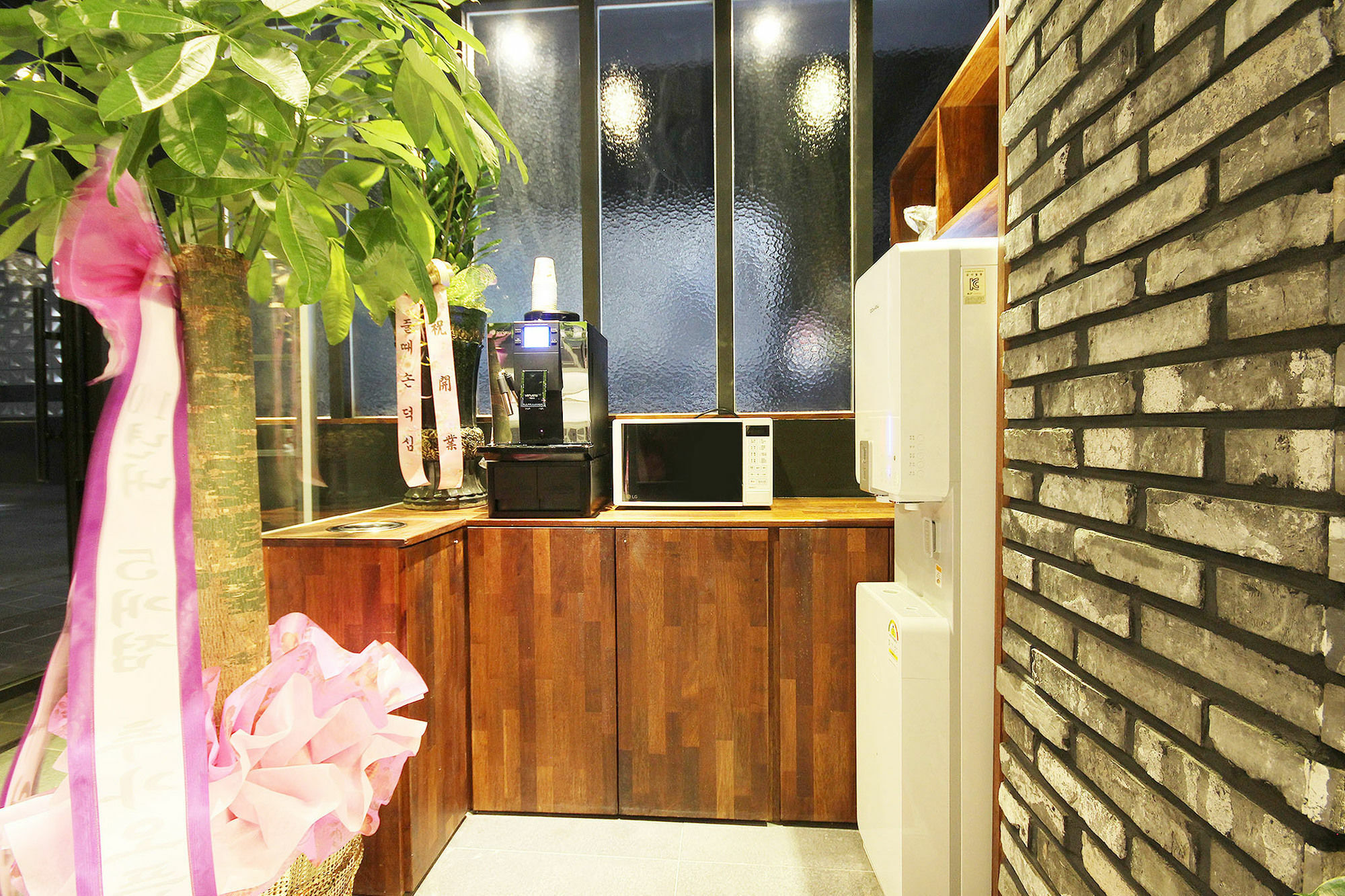 Hotel Yaja Sasang Terminal Busan Extérieur photo